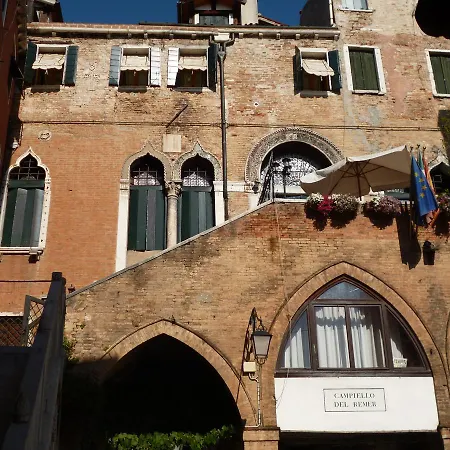 Palazzo Lion Morosini-2